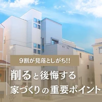 画像386
