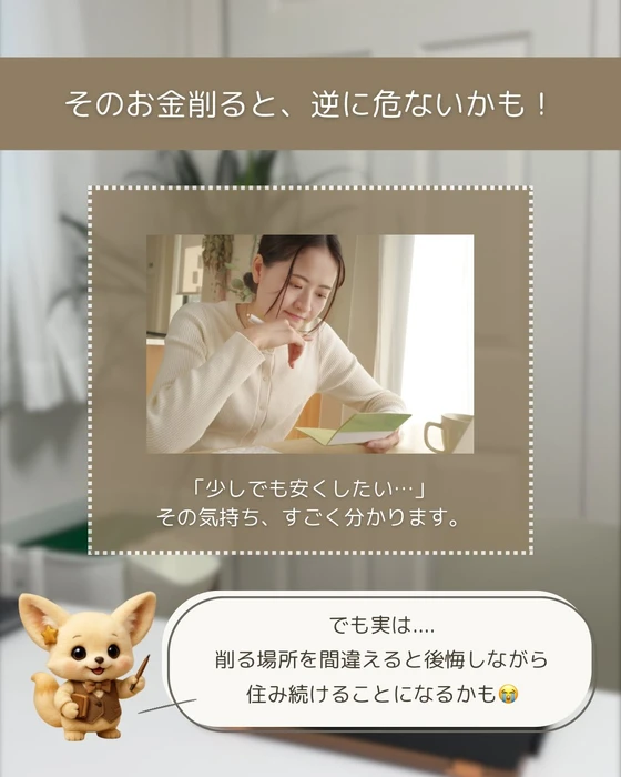 画像387