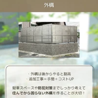 画像390