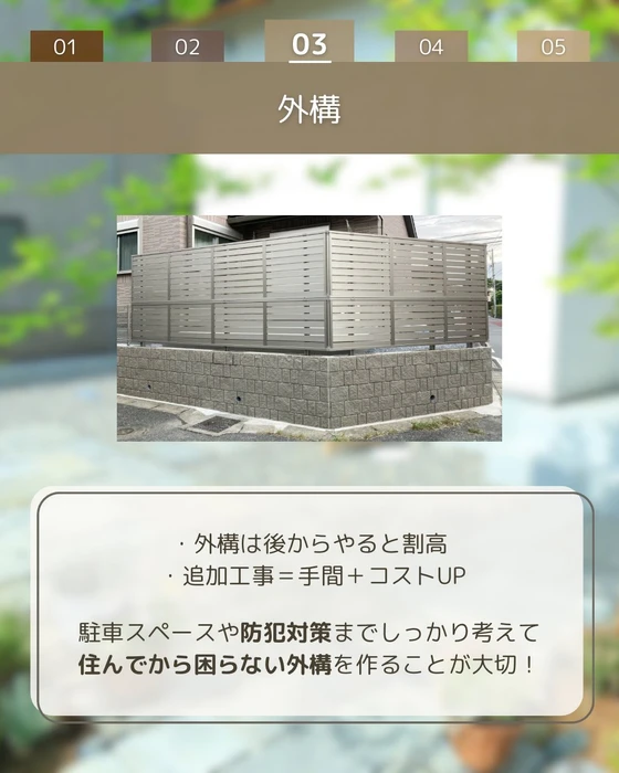 画像390
