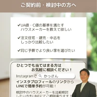 画像393
