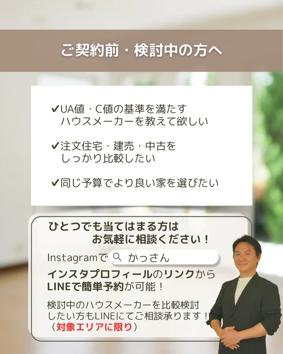 画像393