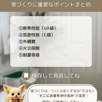 画像394