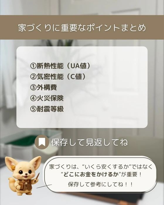 画像394