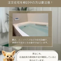 画像399