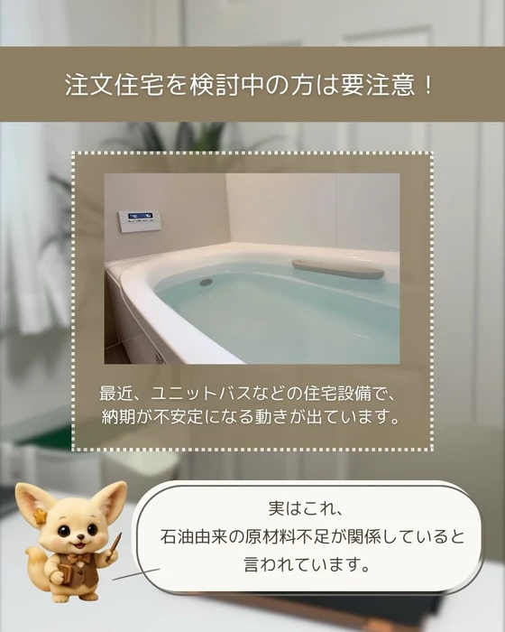 画像399