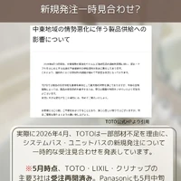 画像401