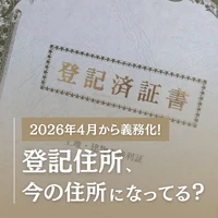 画像409