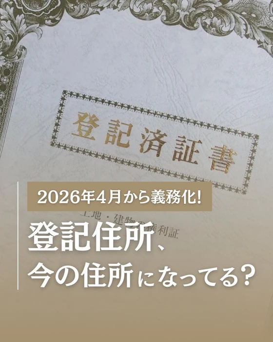 画像409