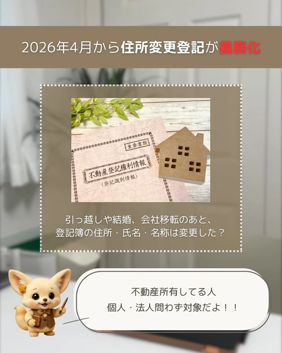 画像410