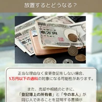 画像413