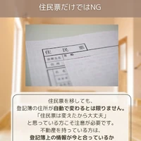 画像414