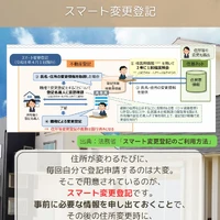 画像415