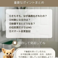 画像417