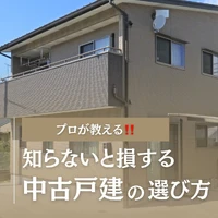 画像420