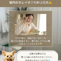 画像421