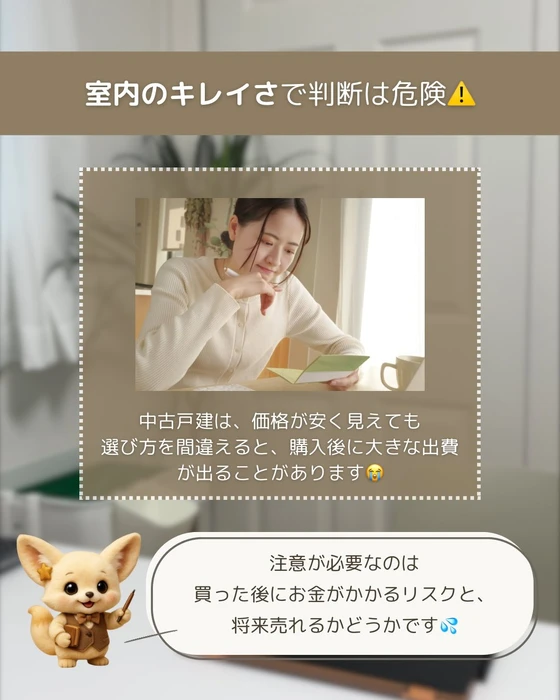 画像421