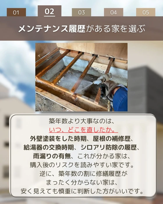 画像423