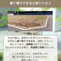 画像424