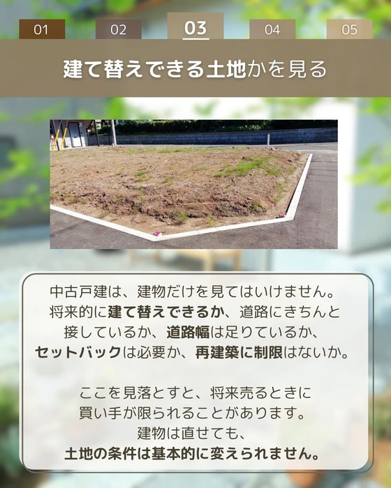 画像424