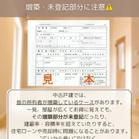 画像425