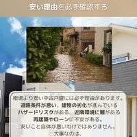画像426