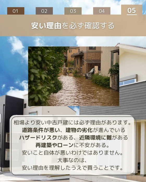 画像426