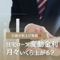 画像436