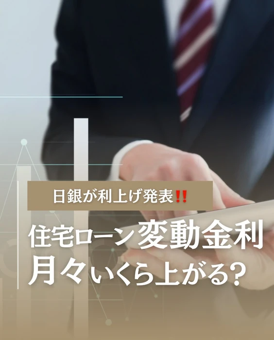 画像436
