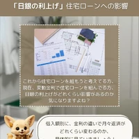 画像437
