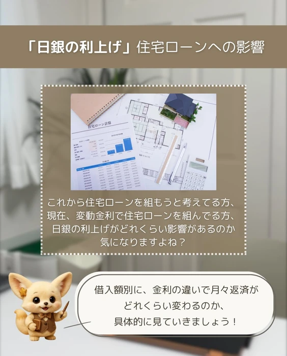 画像437