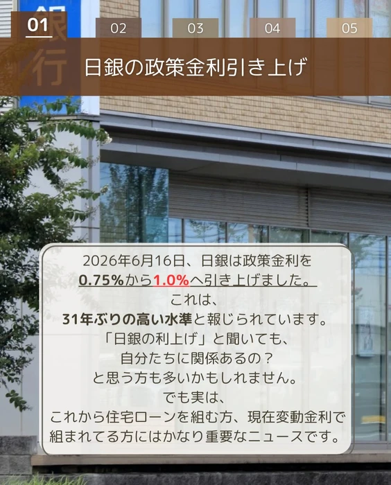 画像438