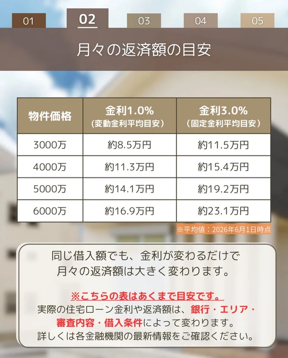 画像439