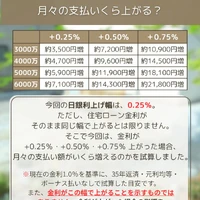 画像440