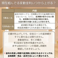 画像441
