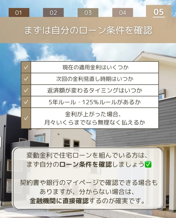 画像442