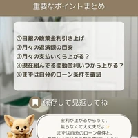 画像444