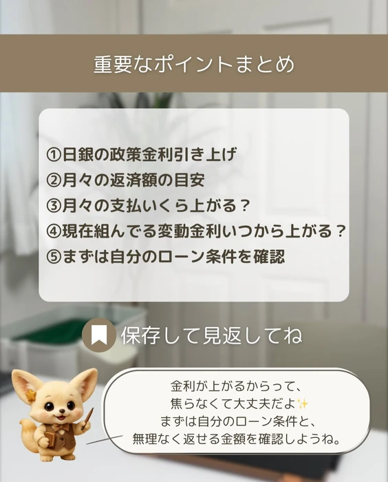 画像444