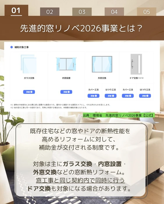 画像449