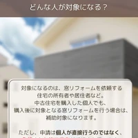 画像450