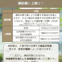 画像451