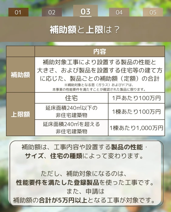画像451