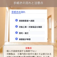 画像452