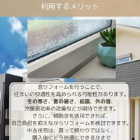 画像453