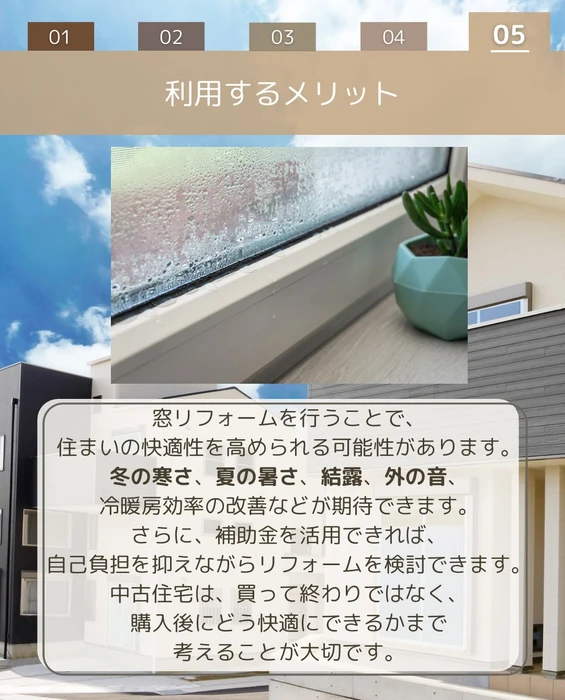 画像453