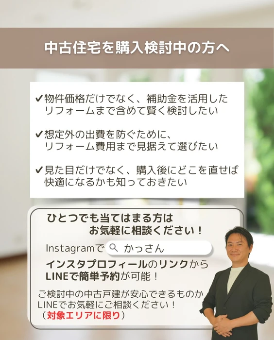画像454