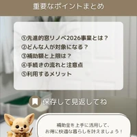 画像455