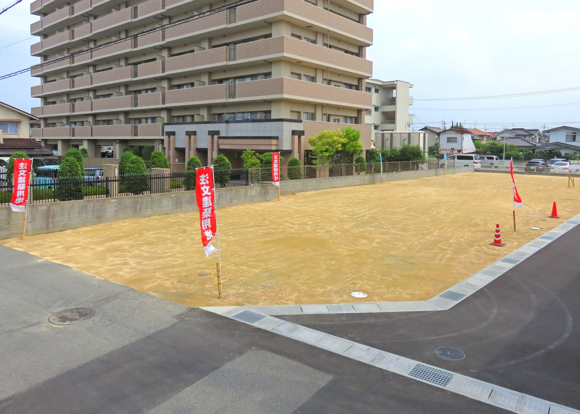 土地を探す際のポイント