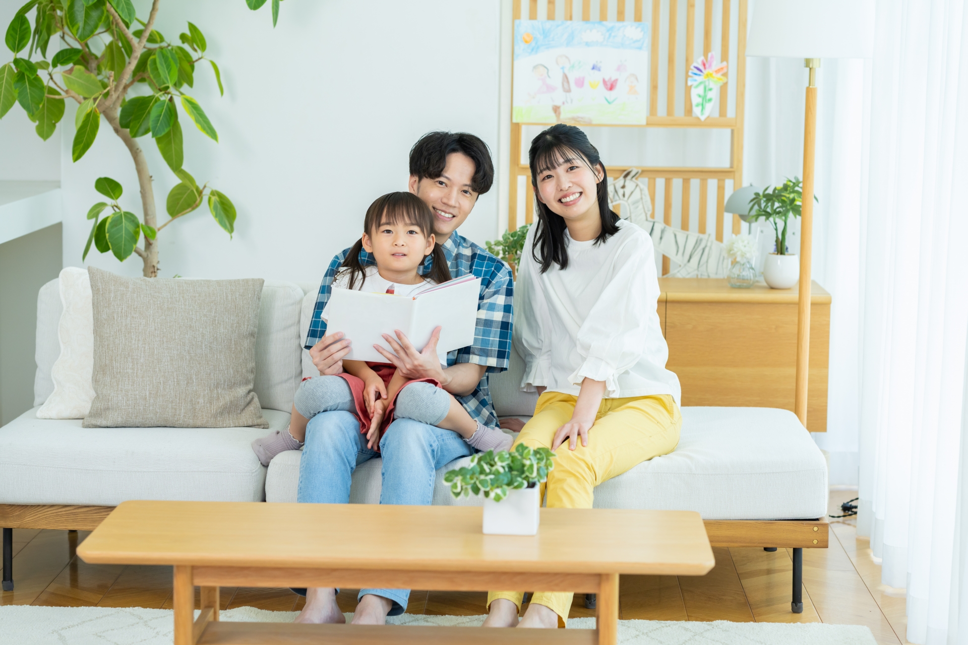 実際に購入された方の声