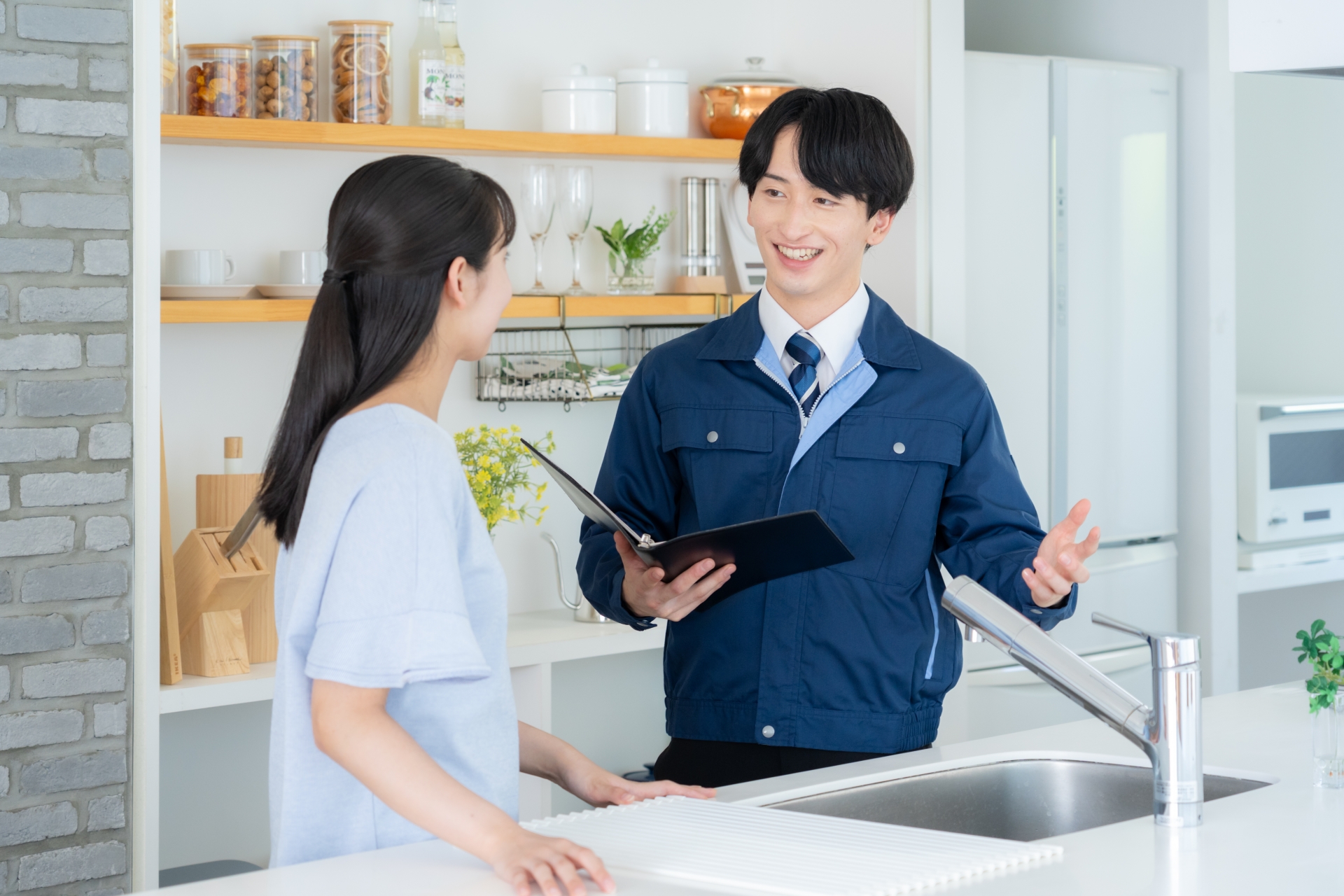 信頼できる相談窓口のご紹介